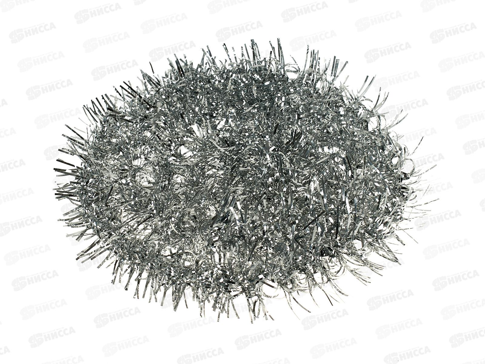 Мишура 2м 9см &quotОгонек&quot серебро, AL-837-2 *800