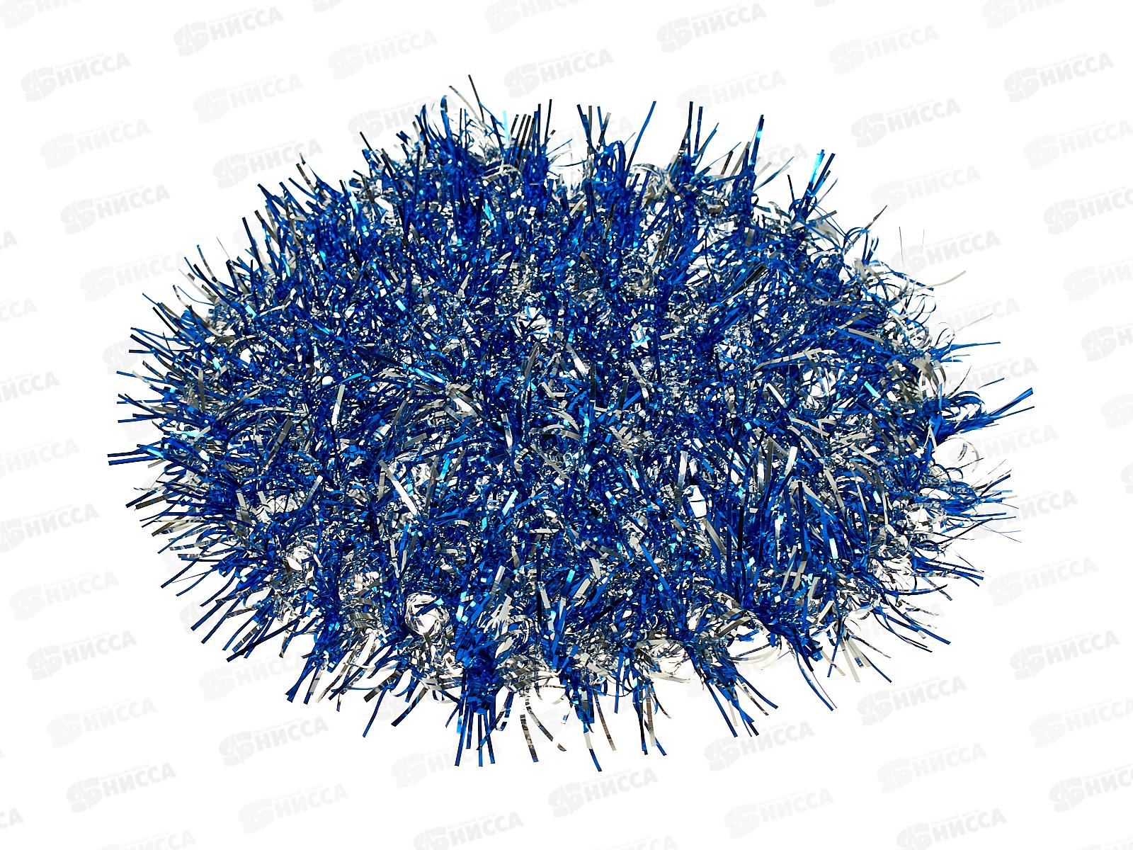 Мишура 2м 9см &quotОгонек&quot синий/серебро, AL-837-4 *800