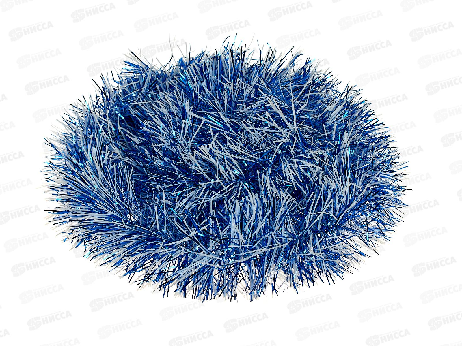 Мишура 2м 9см &quotСнежное сияние&quot синий, AL-838-1 *600