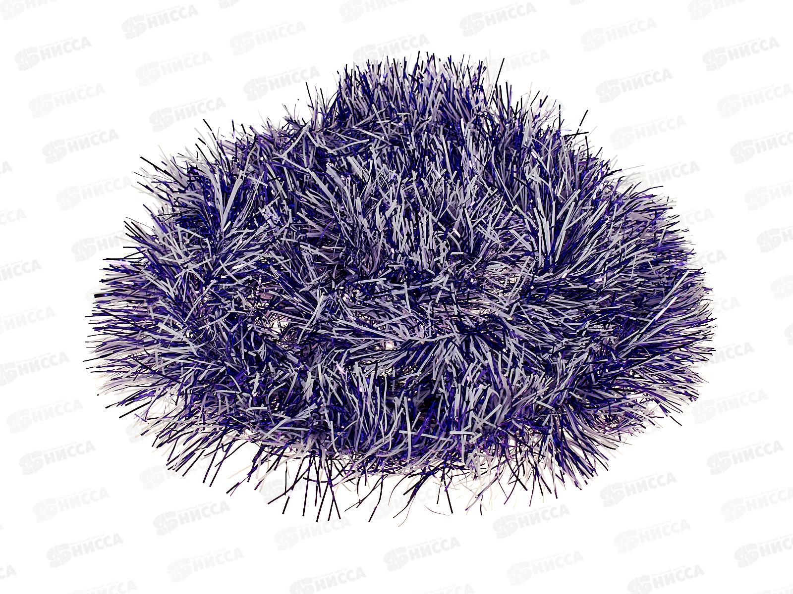 Мишура 2м 9см &quotСнежное сияние&quot фиолетовый, AL-838-2 *600