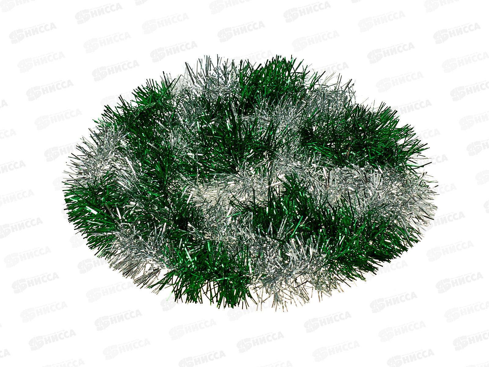 Мишура 2м 2-х цветная, 5 цветов, AL-838-4 *800