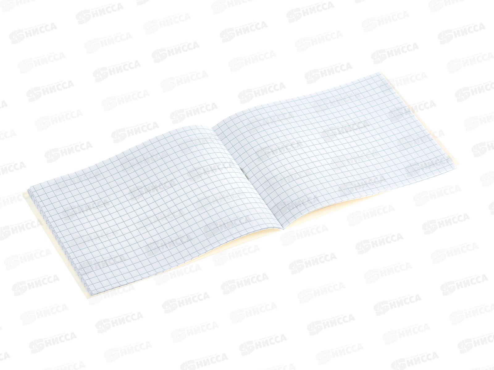 Блокнот 32л Апплика А6 Авто в пустыне,С0100-307*15/120