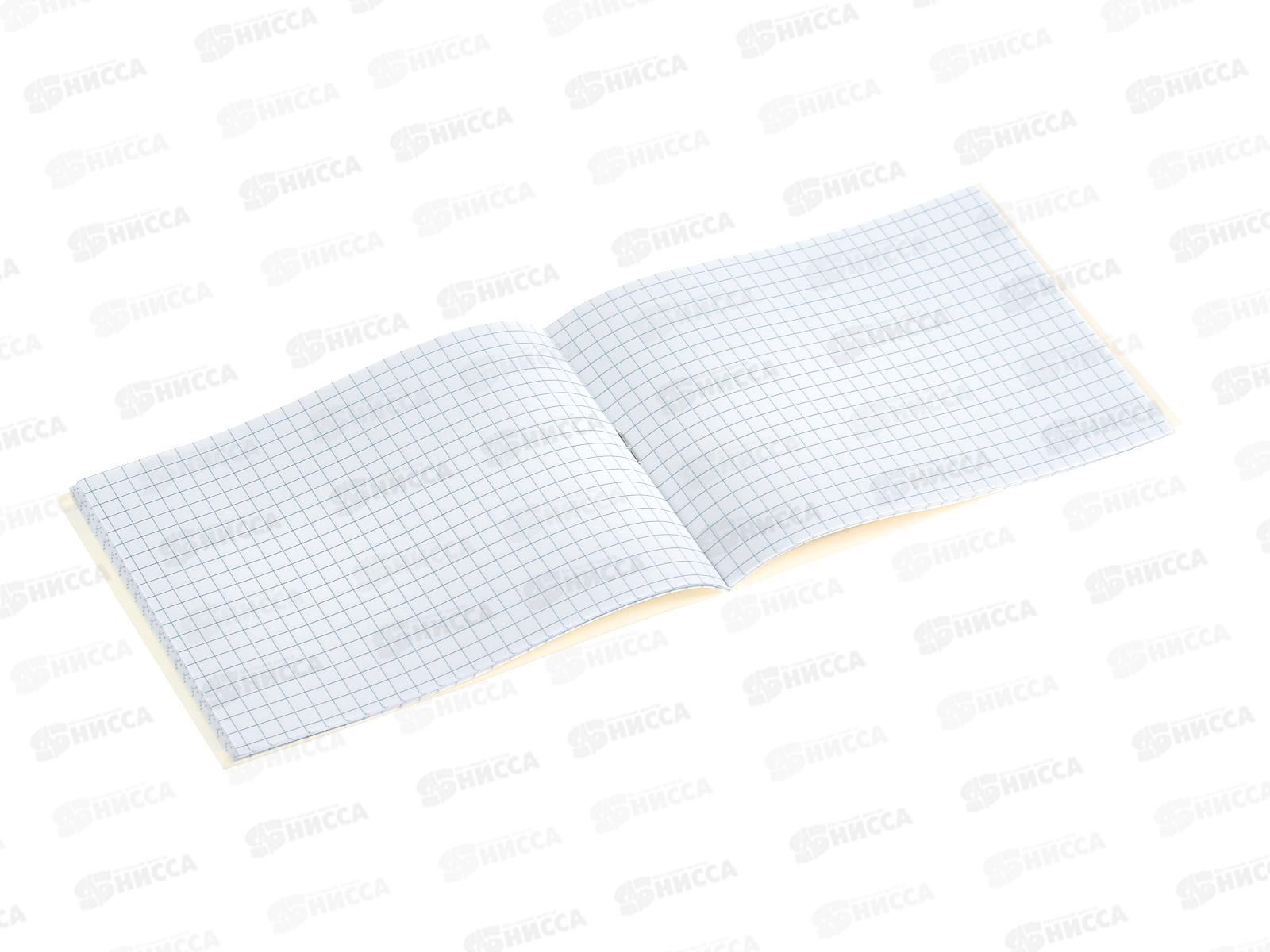 Блокнот 32л Апплика А6 Цветная абстракция,С0100-305*15/120