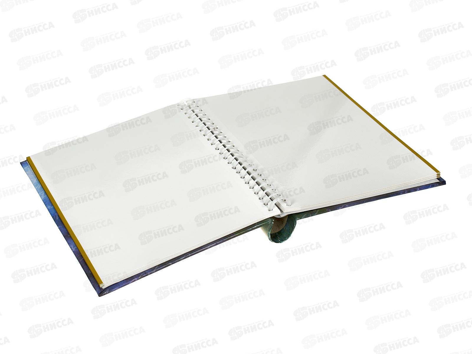 Фотоальбом PLATINUM 9821- 20л,Цвет.Коллекция-9 *12