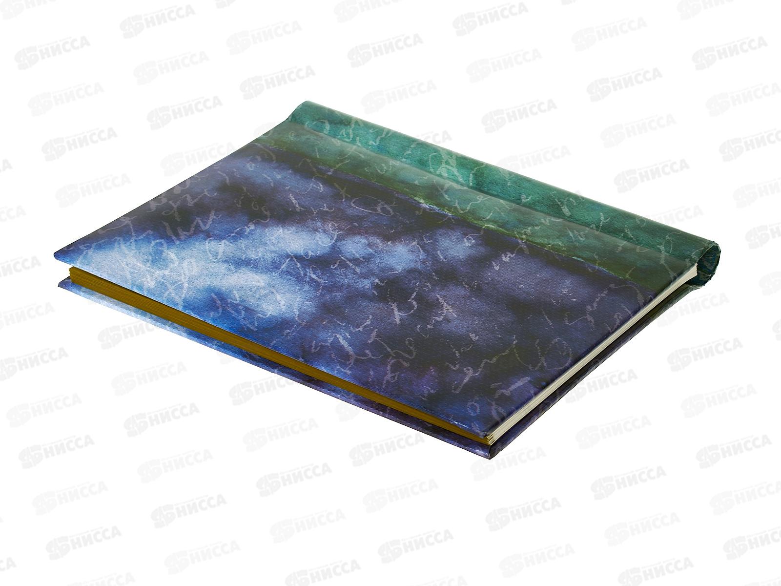 Фотоальбом PLATINUM 9821- 20л,Цвет.Коллекция-9 *12