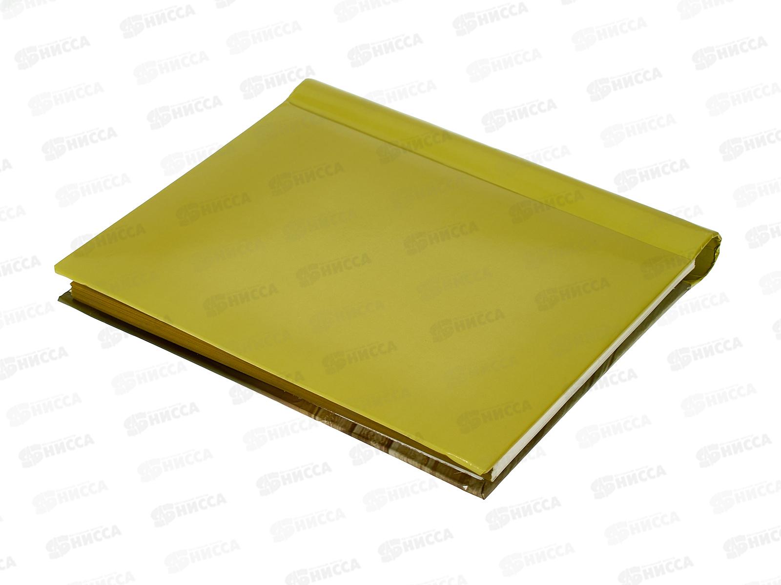 Фотоальбом PLATINUM 9821- 20л,Классика-3 *12