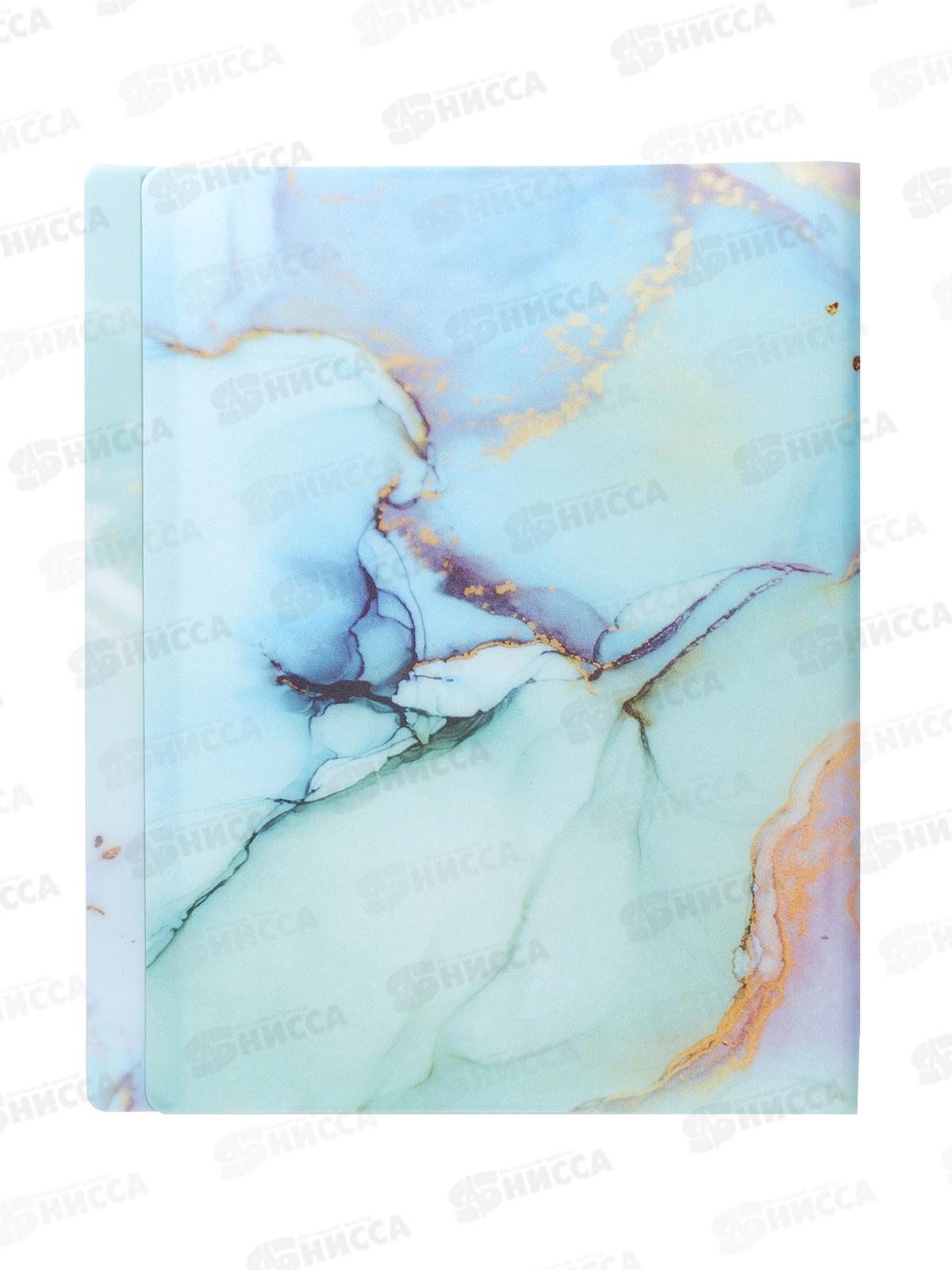 Папка с мульт.  30стр Alingar мраморн.зеленый,AL12805/2*80