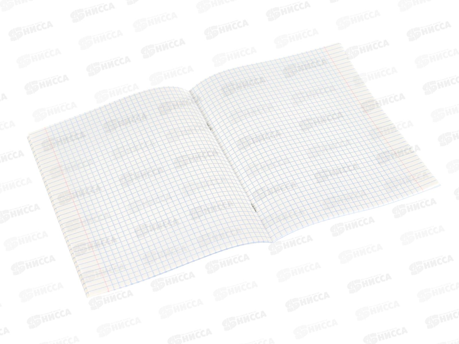 Тетрадь 36л кл. Alingar &quotGood nature&quot А5 5 дизайна AL12040 *5/140