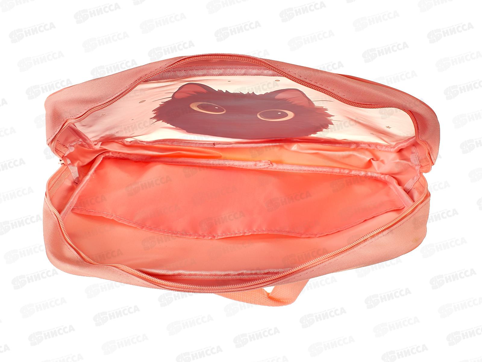 Папка на молнии ПП А4 Пушистик, с ручками, П-1446