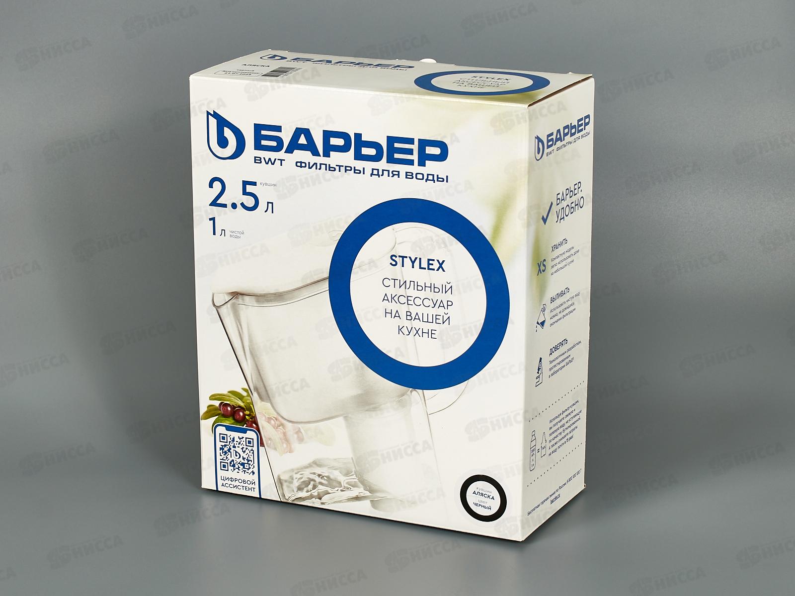 Фильтр воды  Барьер -Стайл XS Аляска черный