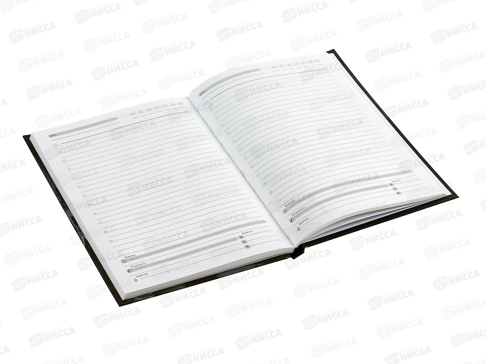 Ежедневник ПП А5 80л Жёлтая луна, недатир. 80-6762 *20