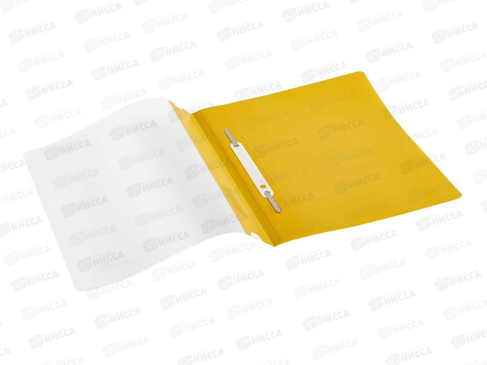 Скоросшиватель пл. СТАММ А5,180мкм,желтая,ММ-31302*10