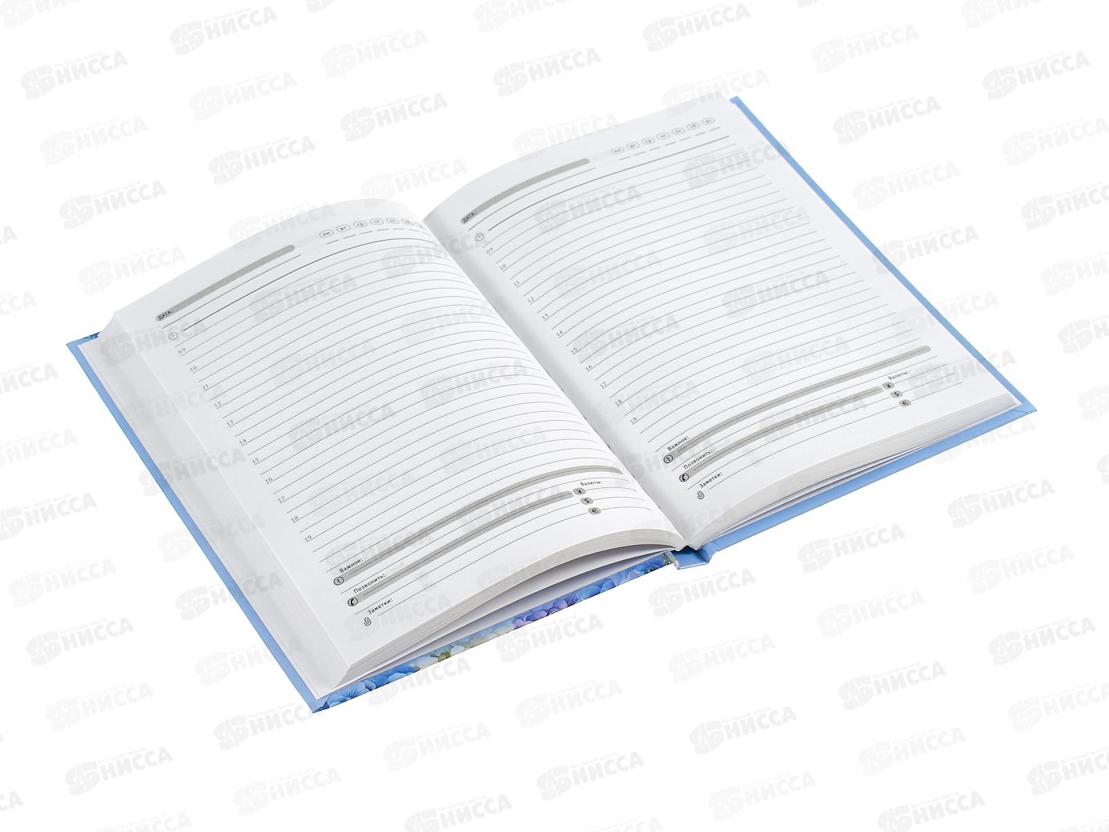 Ежедневник LITE А5 128л Гортензии недат.,линия DNBL- GT  *20