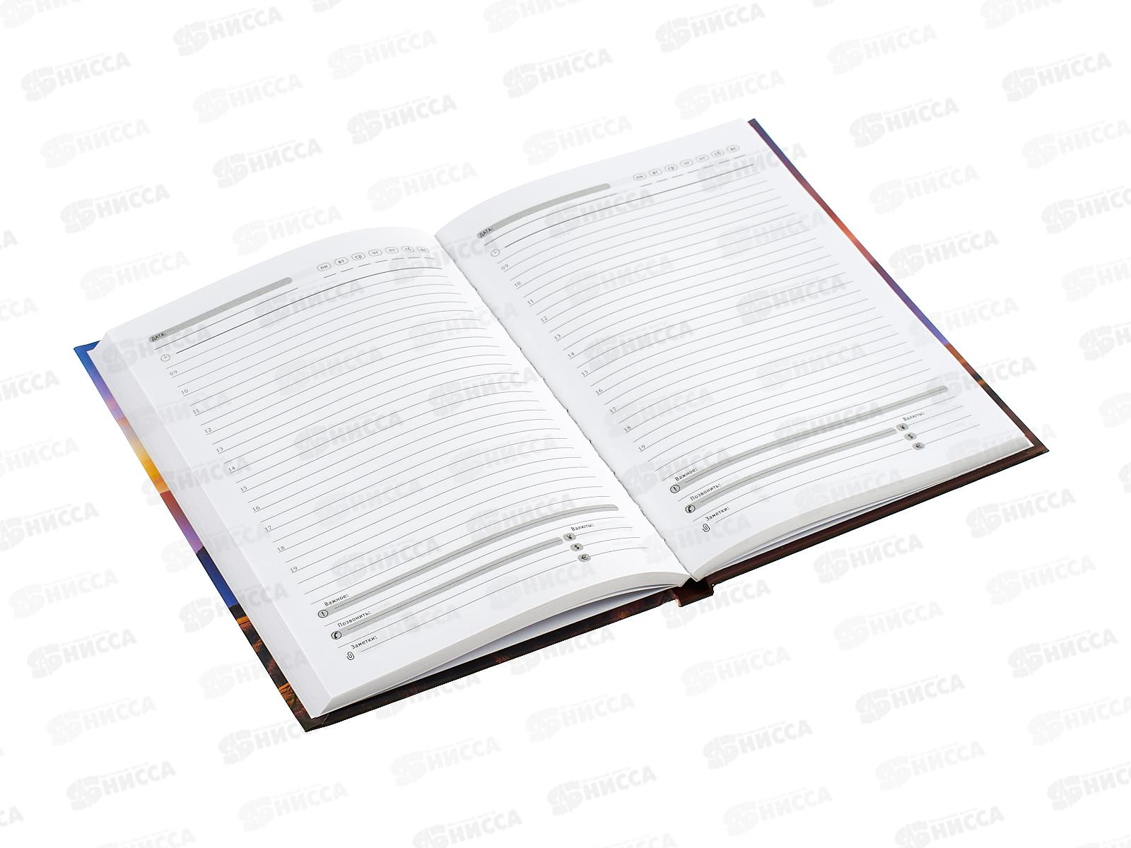 Ежедневник LITE А5 128л Завтрак в горах  недат.,линия DNBL- ZKT  *20