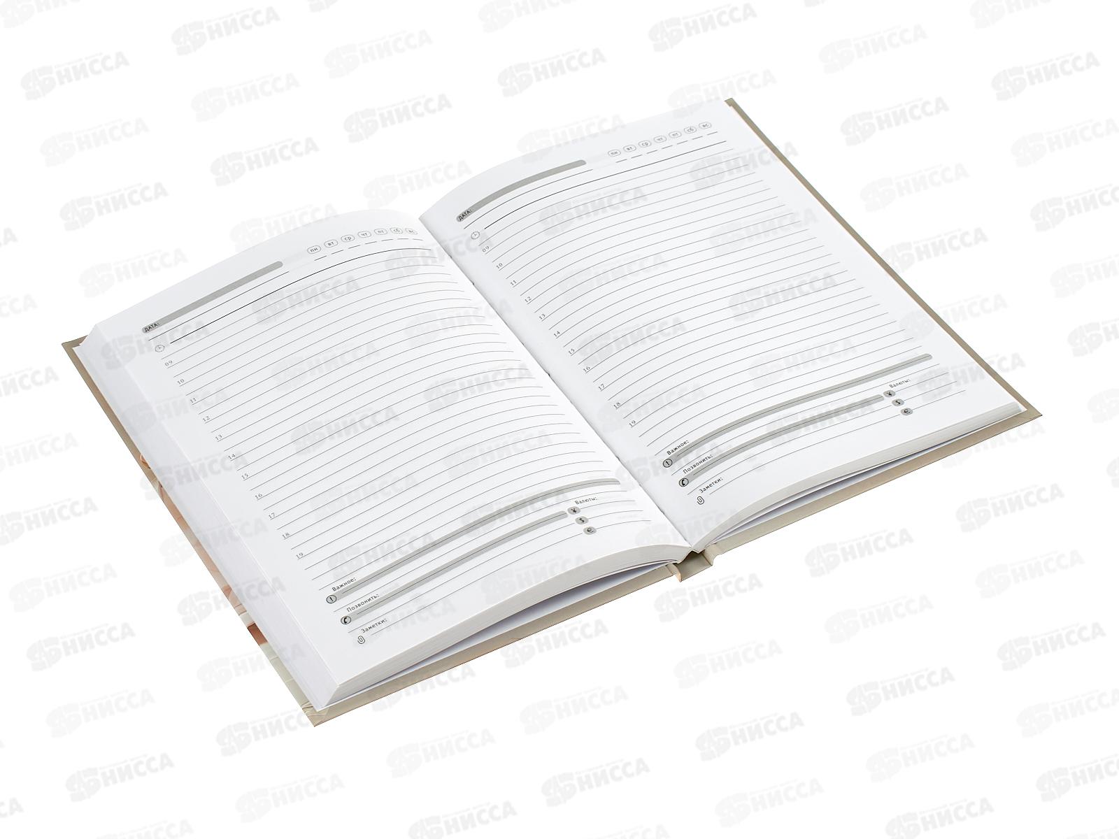 Ежедневник LITE А5 128л Нежный цветок недат.,линия DNBL- RNCV  *20