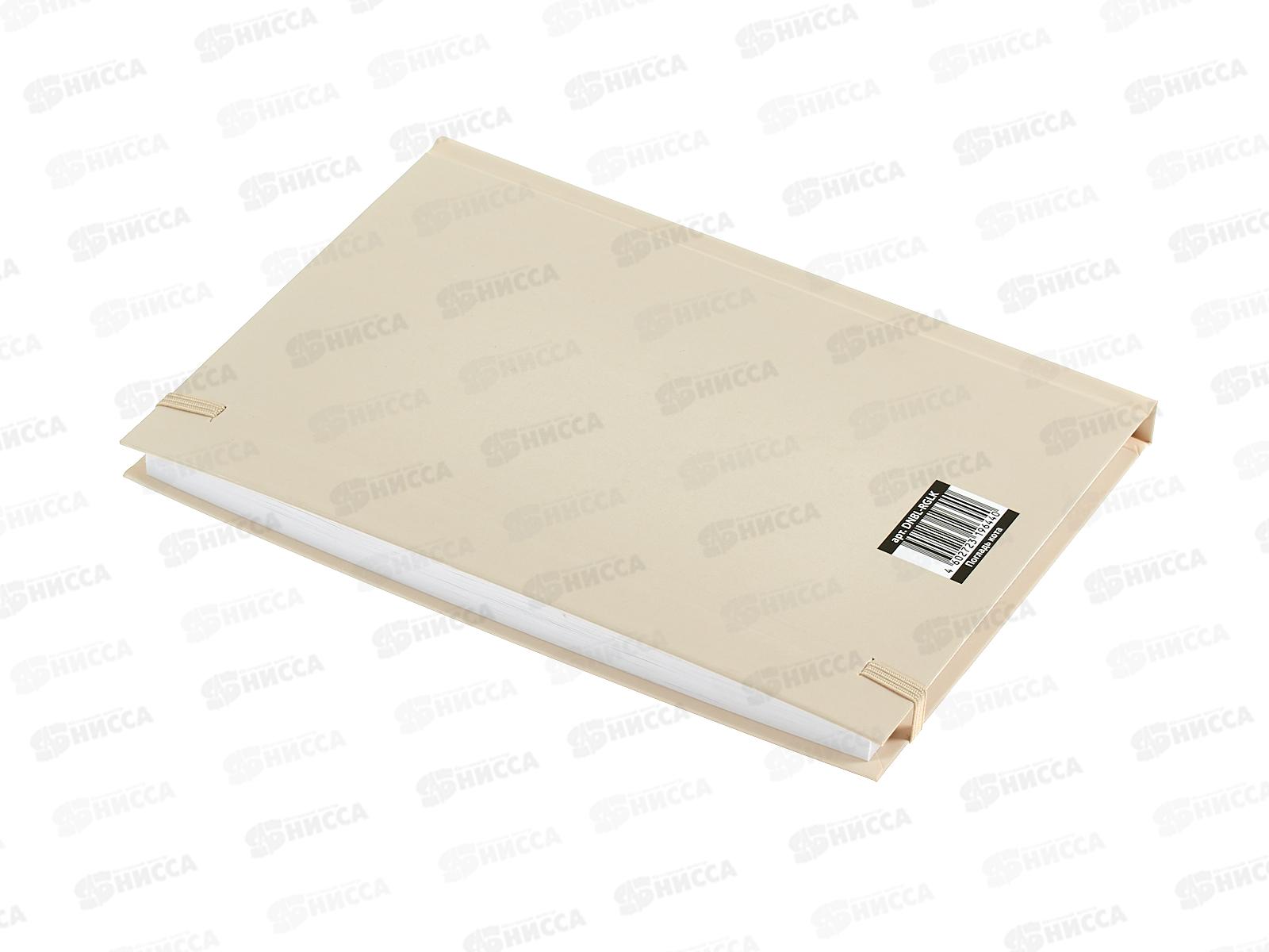 Ежедневник LITE А5 128л Погладь кота  недат.,линия DNBL- RGLK *20