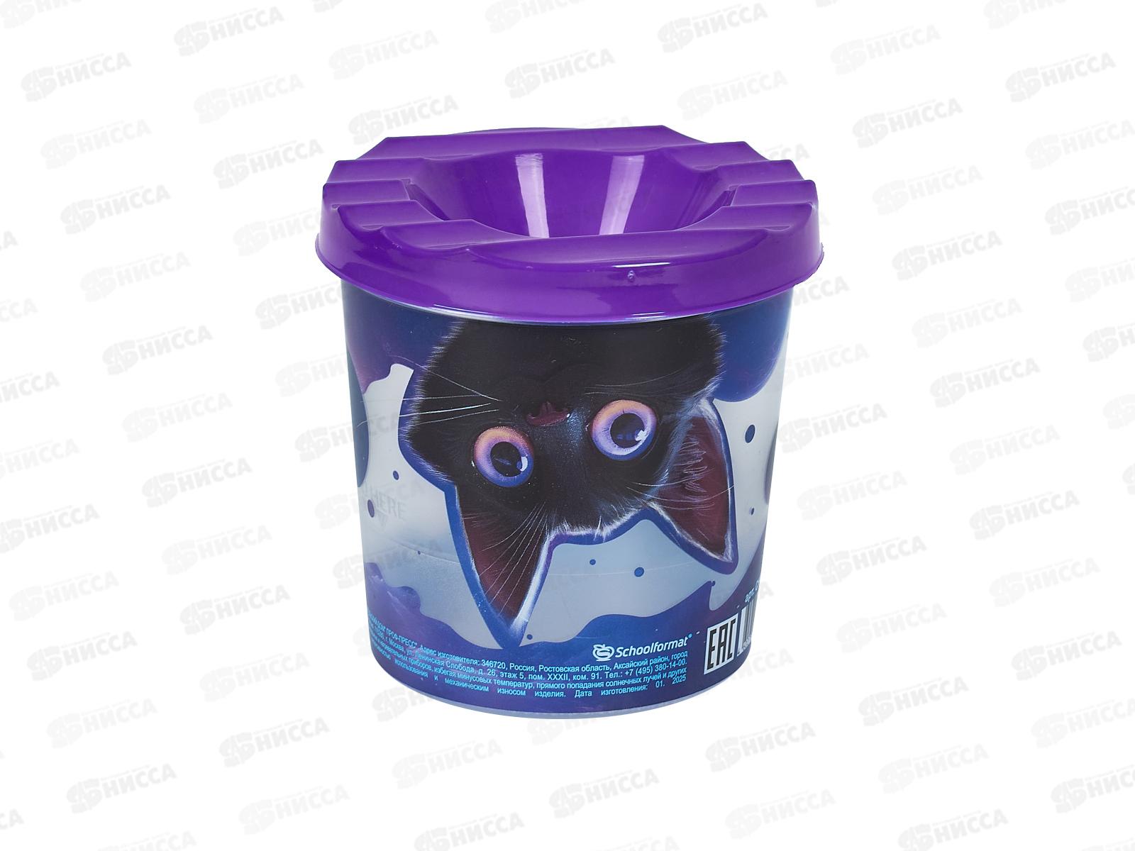 Непроливайка ScoolФОРМАТ Игривый космокотик, фиолет. CHФ-ИКК *200