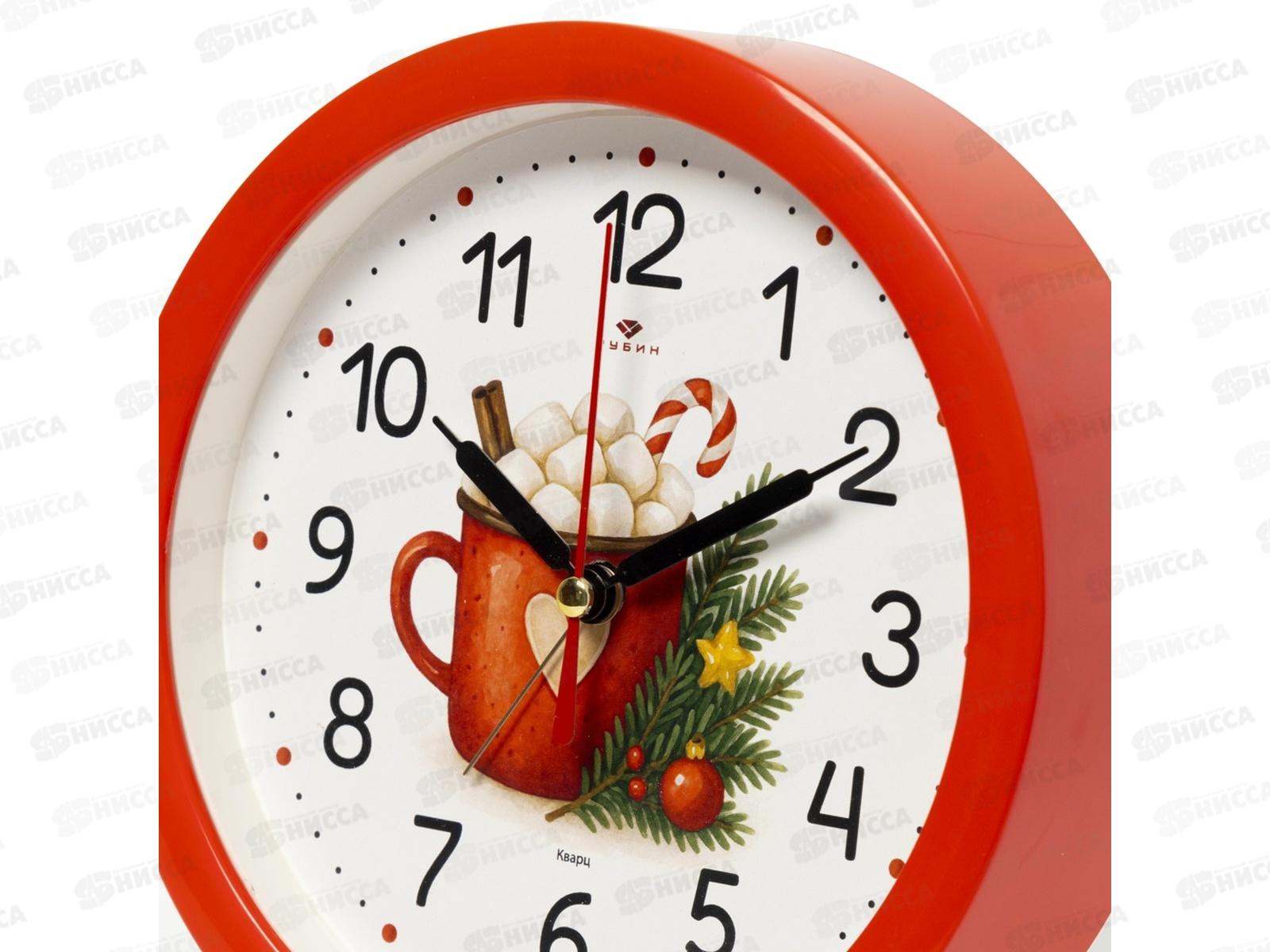 Будильник &quot21 Век&quot  Рубин &quotНовогодний напиток&quot В4-052 (20)