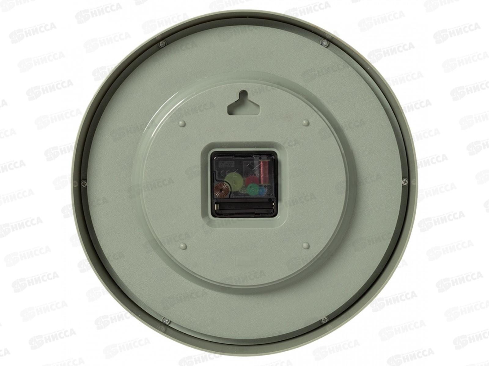 Часы настенные &quot21 Век&quot 3027-039 Оливковая ветвь