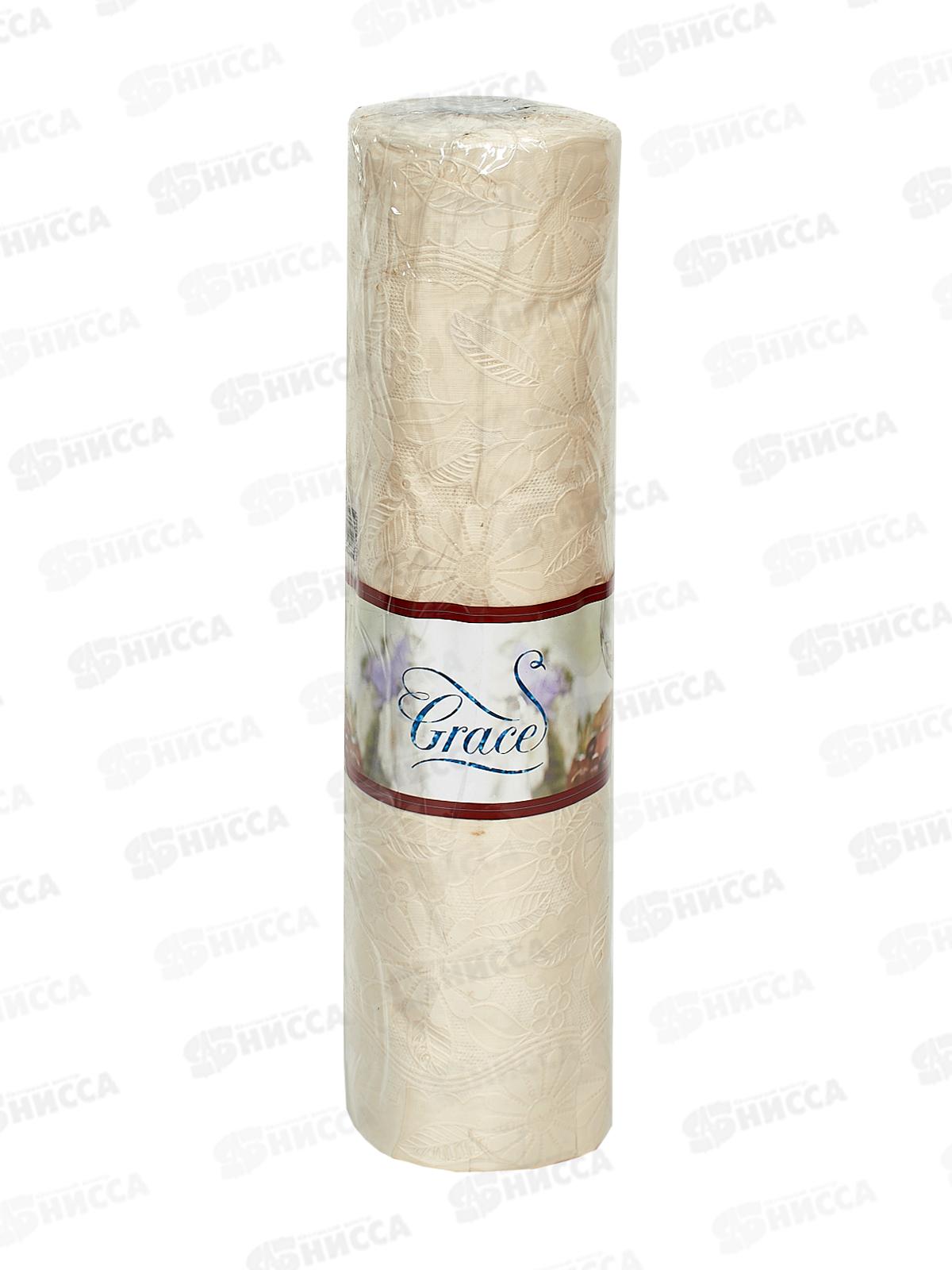 Клеенка Grace Лейс ажурная 0,5мх20м LC-0541V 120541
