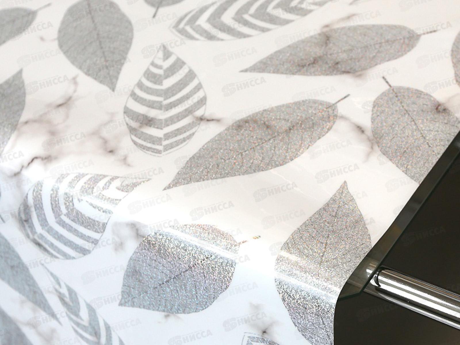 Клеенка Grace силиконовая  0,8*20м 0,6мм Laser М7016-2-80 121374