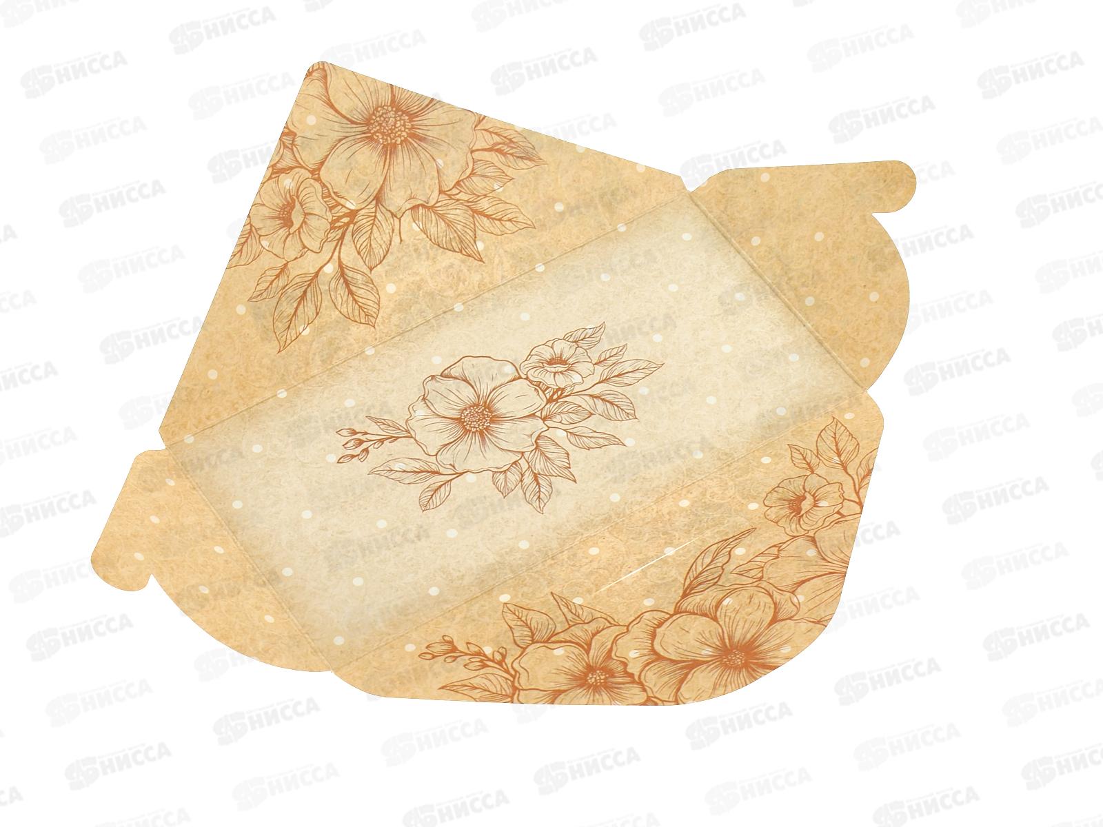 Конверт для денег ЛиС С Днем Рождения, ОКЛ-247  *10