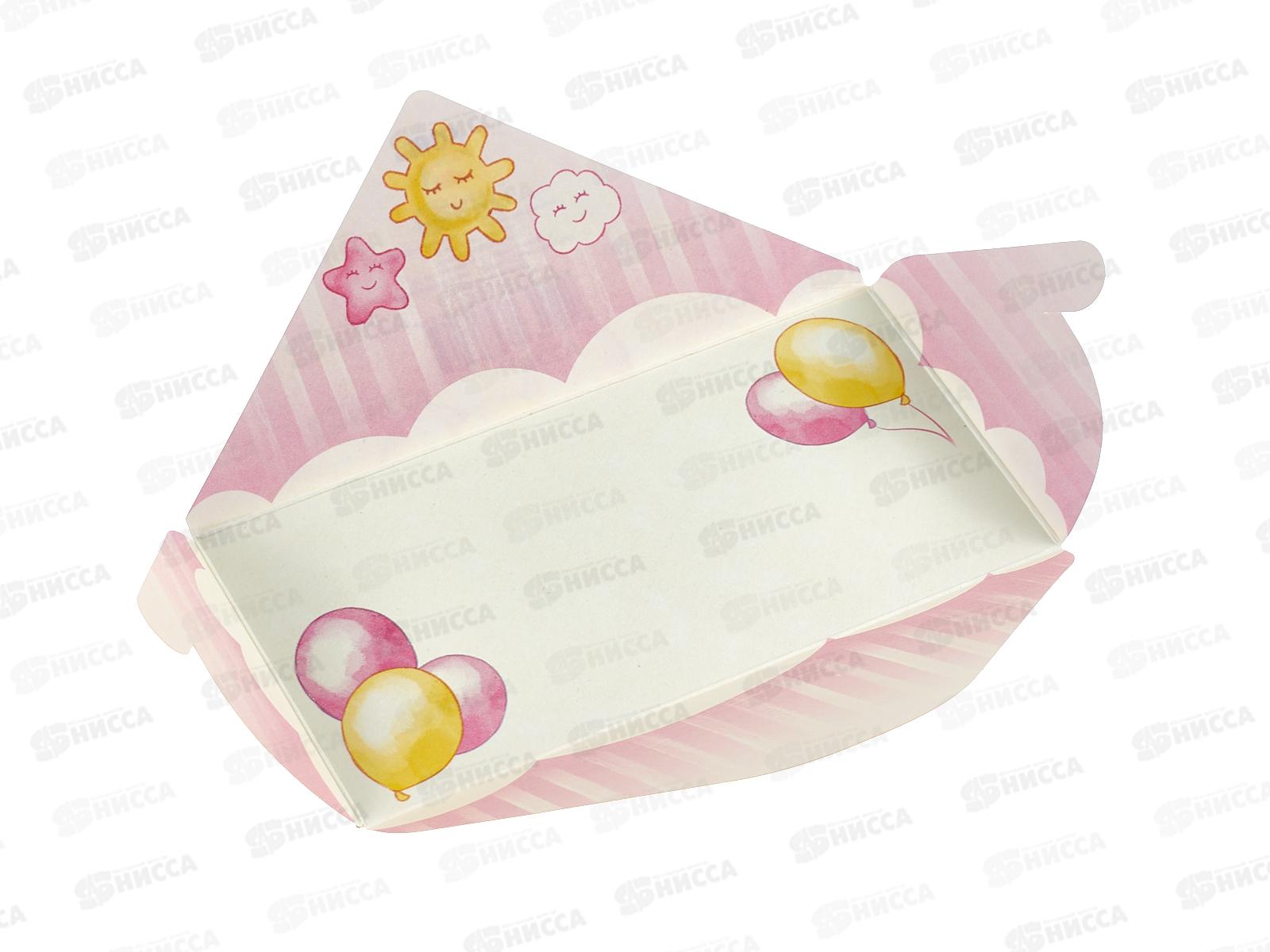 Конверт для денег ЛиС С Рождением доченьки, ОКЛ-118  *10