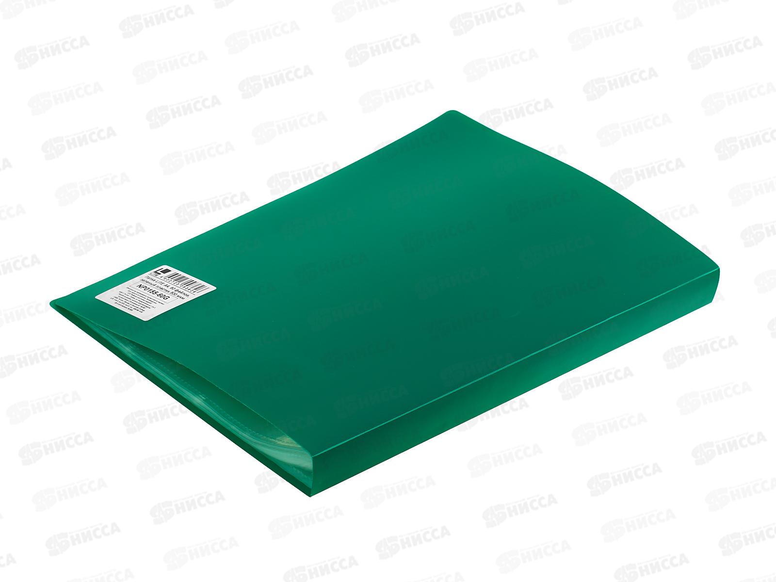 Папка с мульт.  60стр LITE А4 зеленый 500мкм NP0155-60G *10