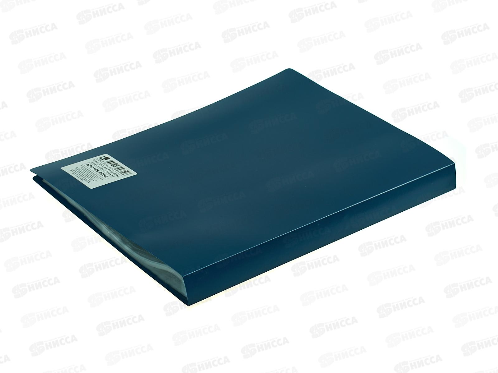 Папка с мульт.  60стр LITE А4 синий 500мкм NP0155-60BE *10