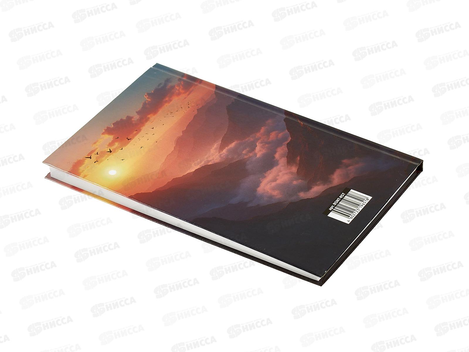 Блокнот 80л LITE А5 Рассвет в горах. тв.обл. BSNT-RST *16