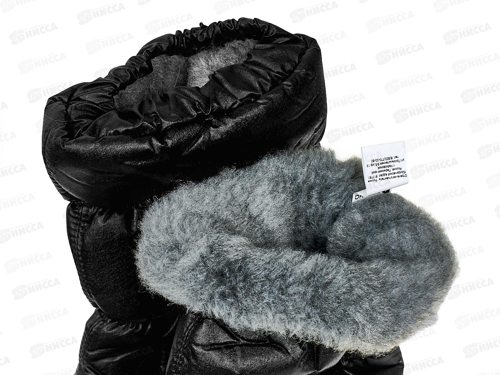 Сапоги женские Д426 из ЭВА Черный р.39-40