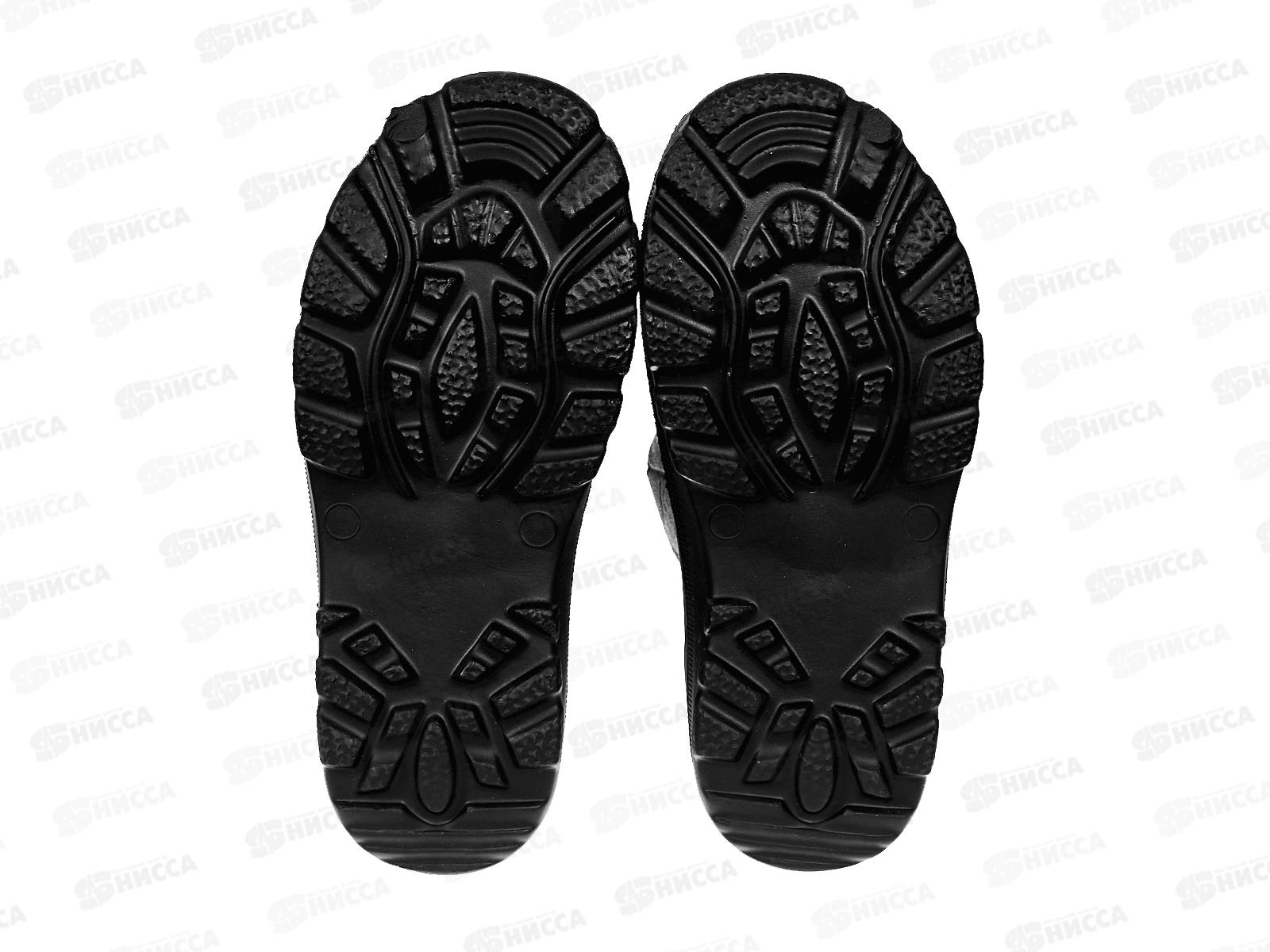 Сапоги женские Д426 из ЭВА Черный р.39-40