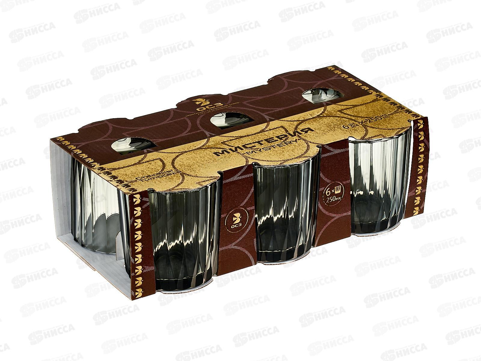 Набор стаканов Мистерия графит 24с2392 250мл 6шт. *6