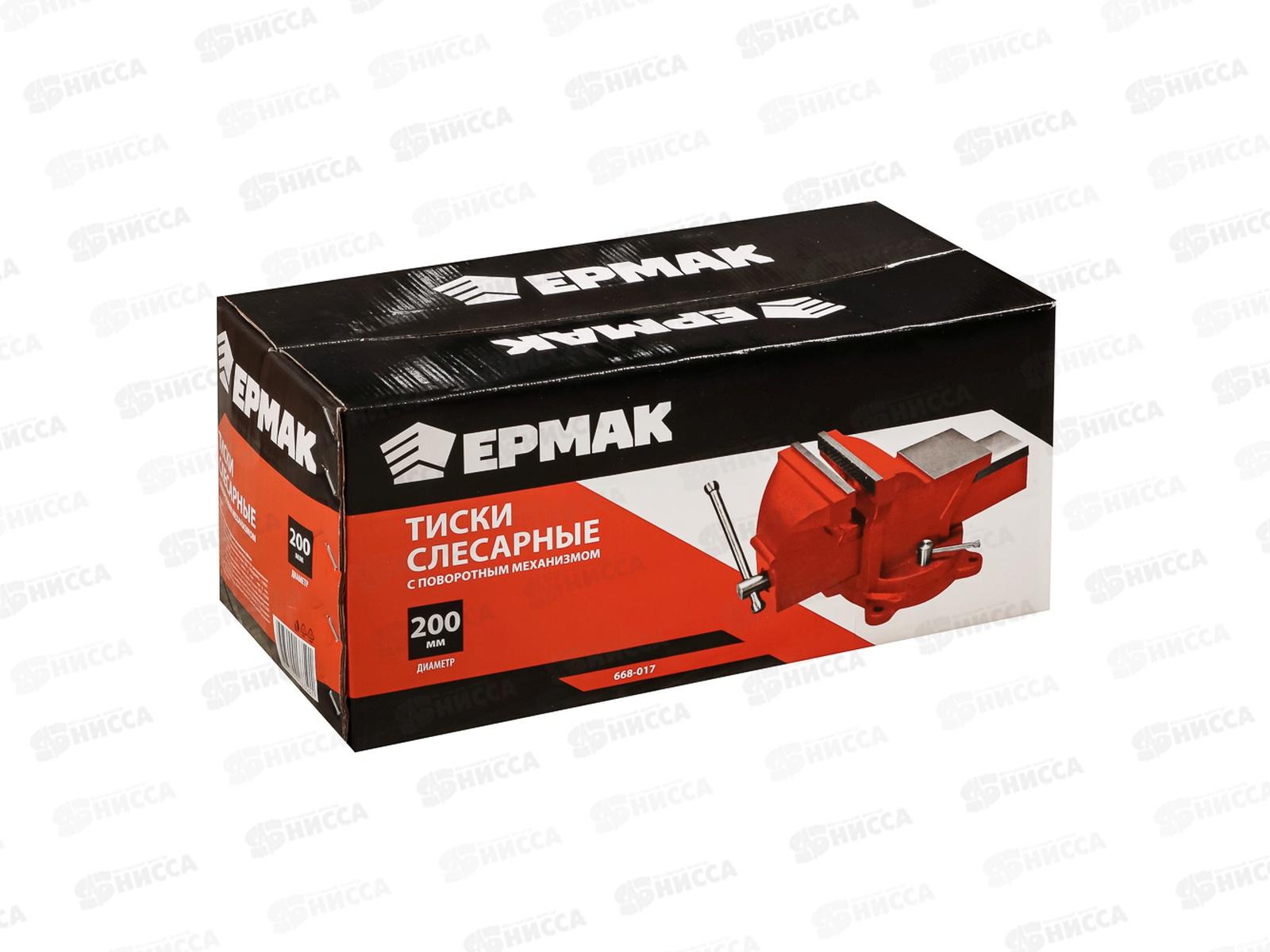 Тиски слесарные 200мм  Ермак 668-017 г