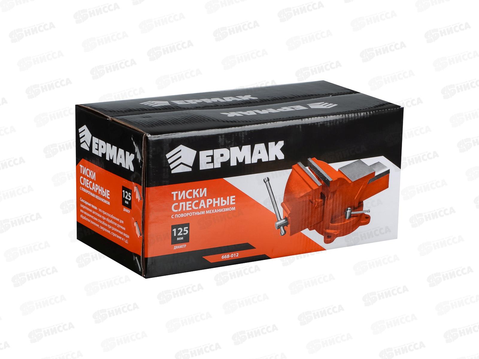 Тиски слесарные 125мм  Ермак 668-012 г