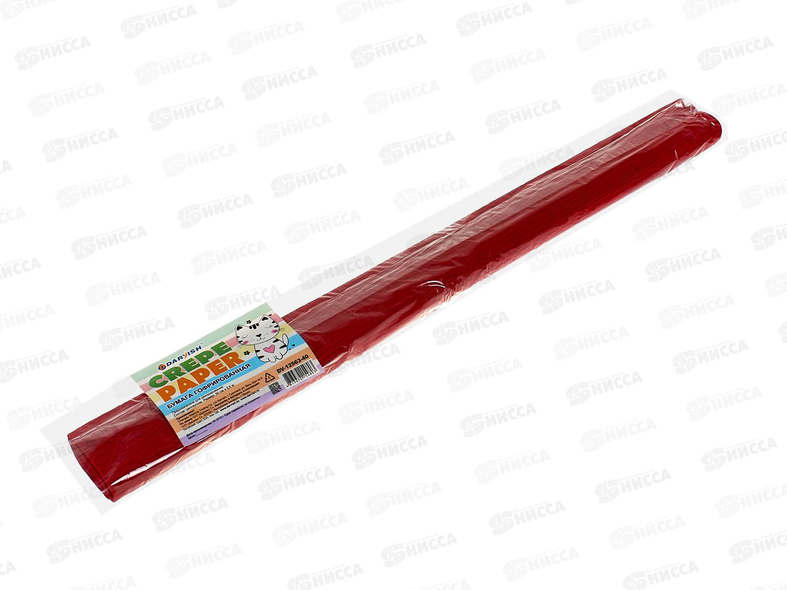 Бумага гофр. рулон Darvish 50х2,5м, красный, DV-12563-40 *1/50