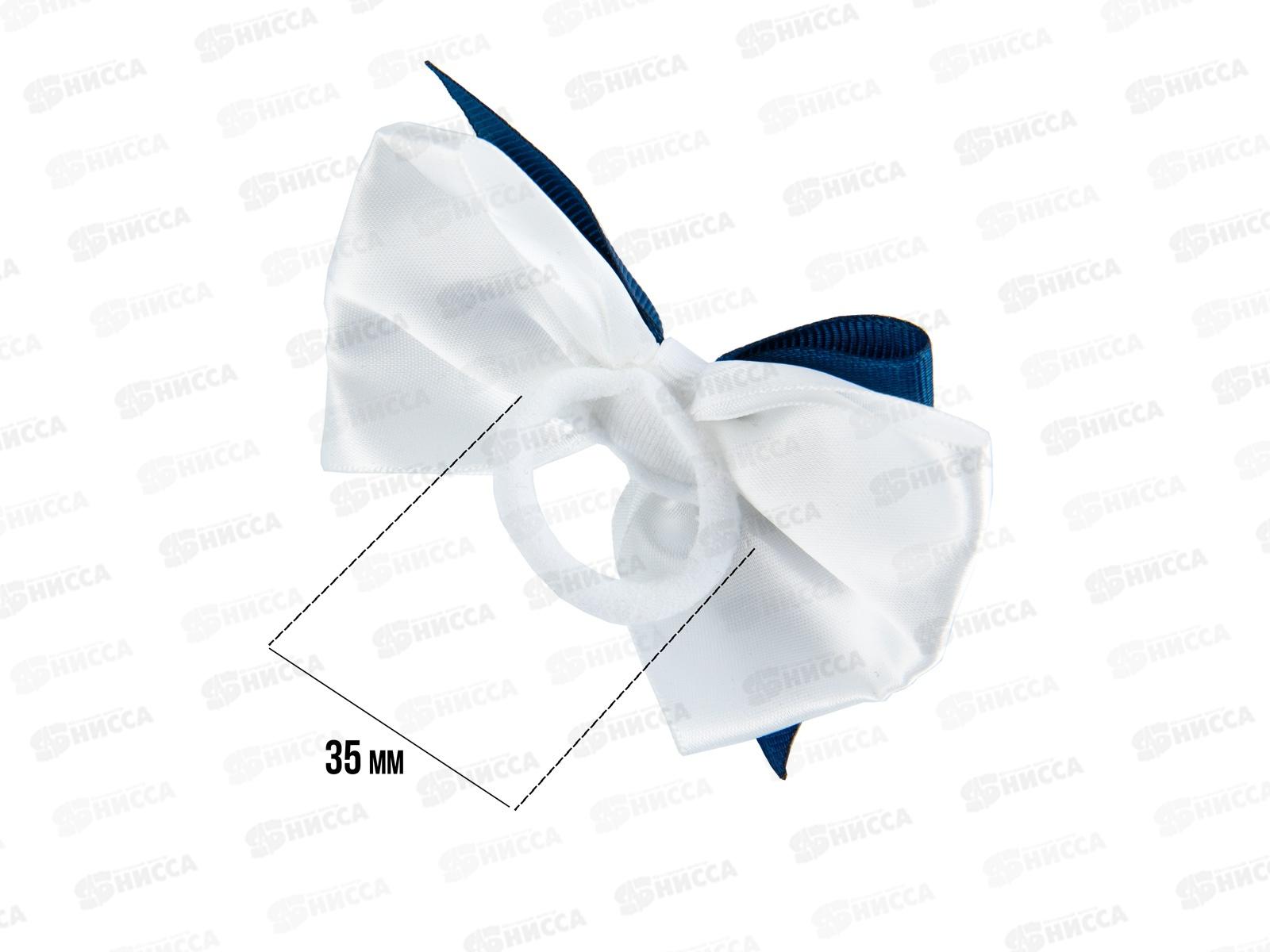 Набор резинок для волос CHERRY MARY, DR07085, 2шт №02 бело-синий