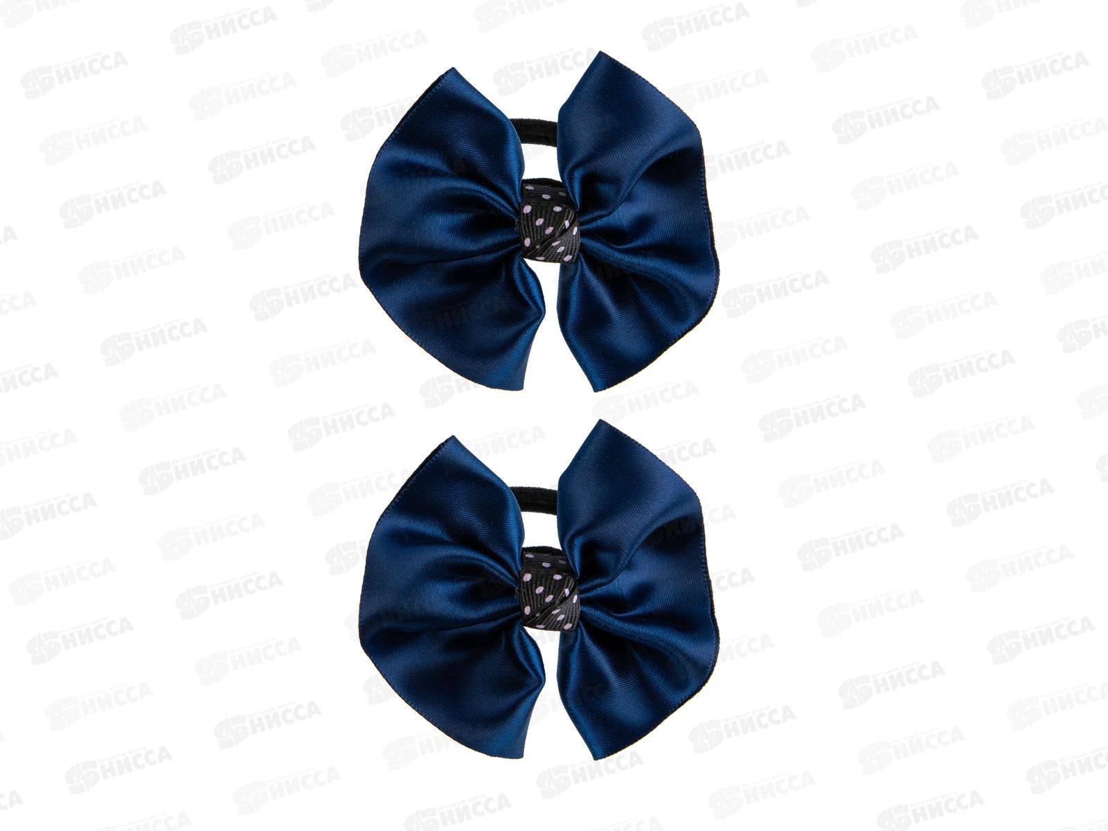 Набор резинок для волос CHERRY MARY, DR07094, 2шт №01 синий