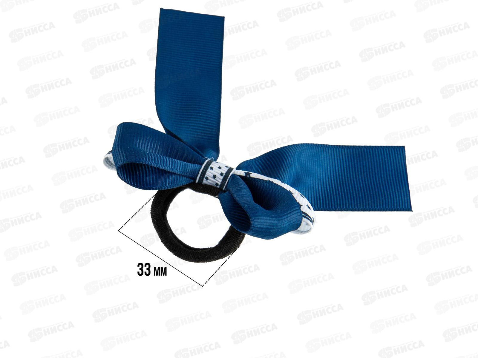 Набор резинок для волос CHERRY MARY, DR07093, 2шт №01 бело-синий