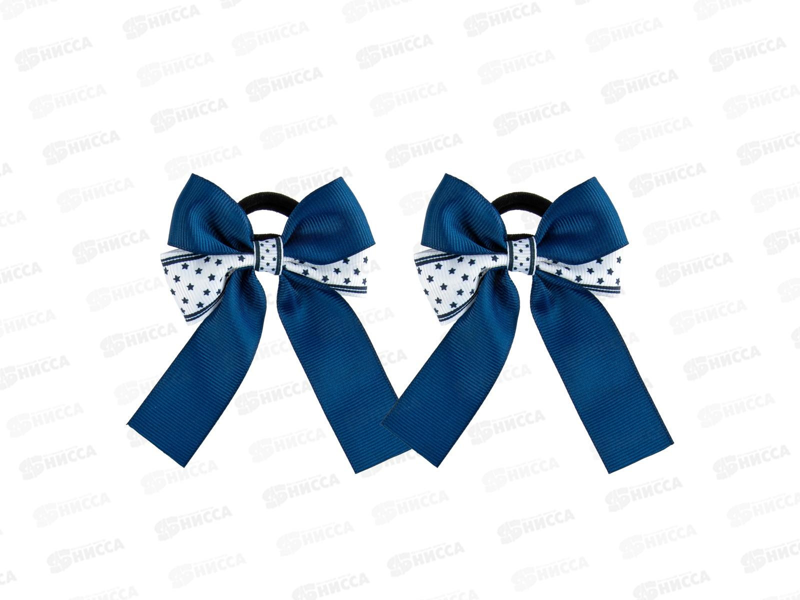 Набор резинок для волос CHERRY MARY, DR07093, 2шт №01 бело-синий