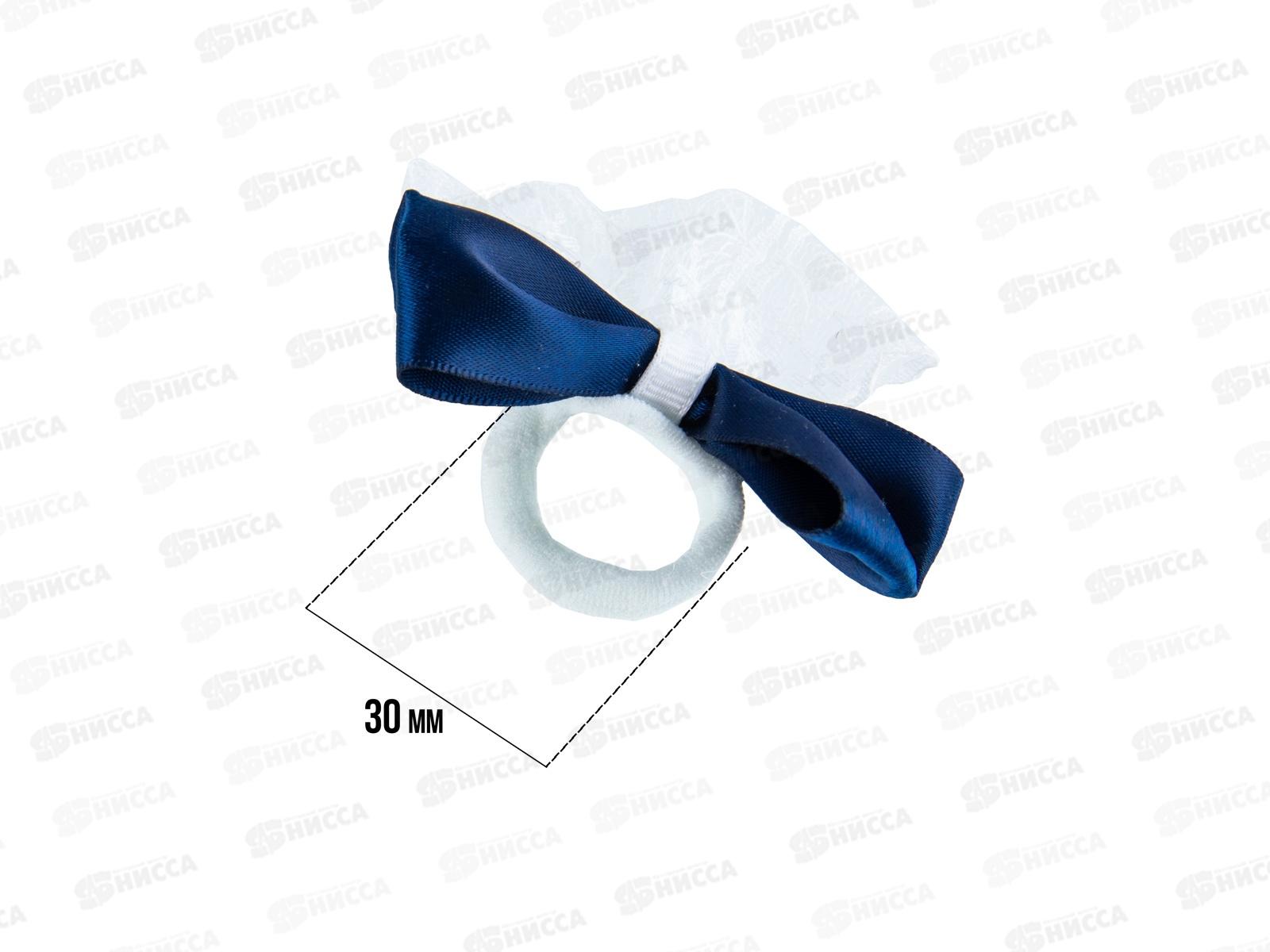 Набор резинок для волос CHERRY MARY, DR07091, 2шт №02 бело-синий