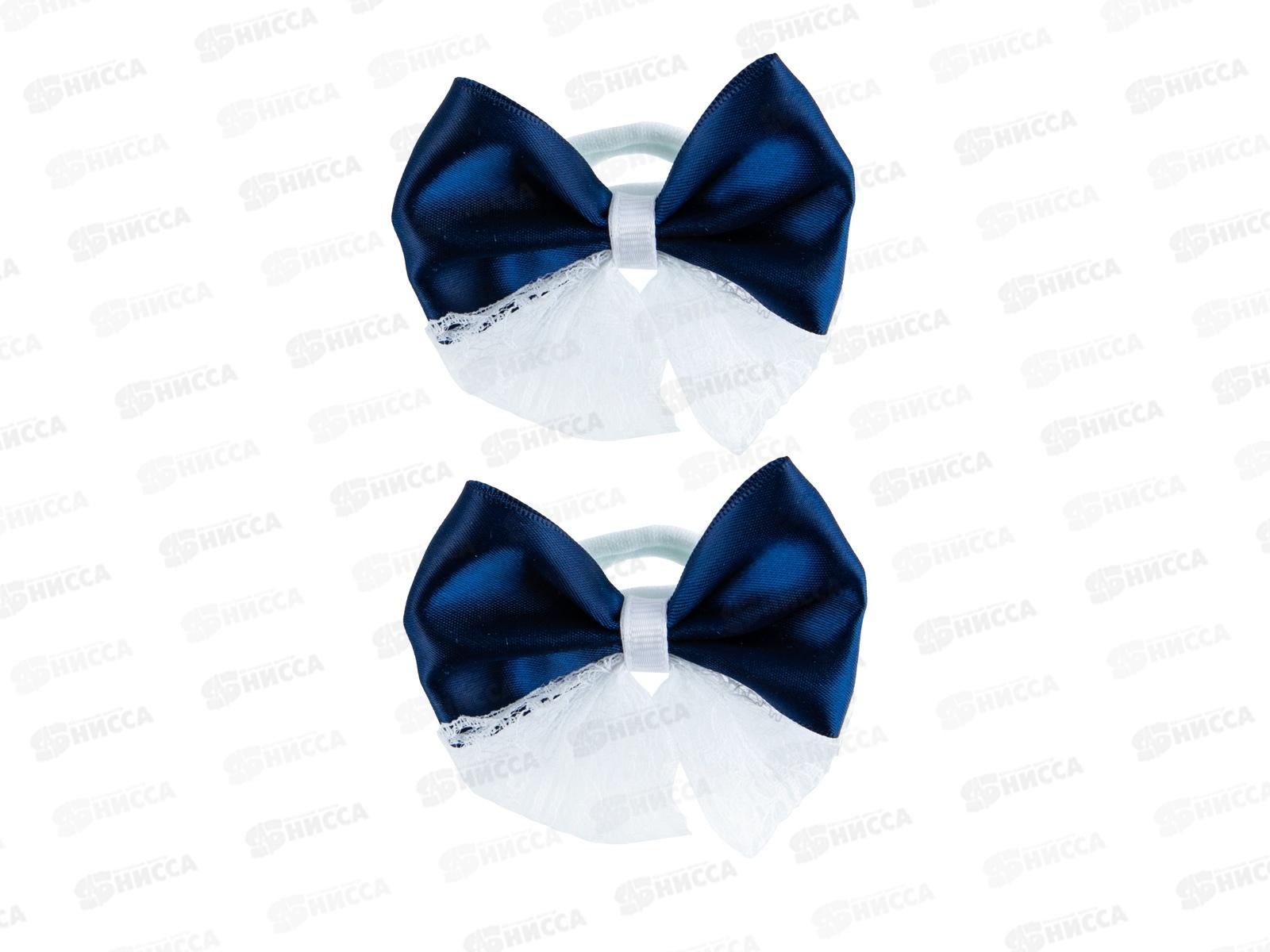 Набор резинок для волос CHERRY MARY, DR07091, 2шт №02 бело-синий