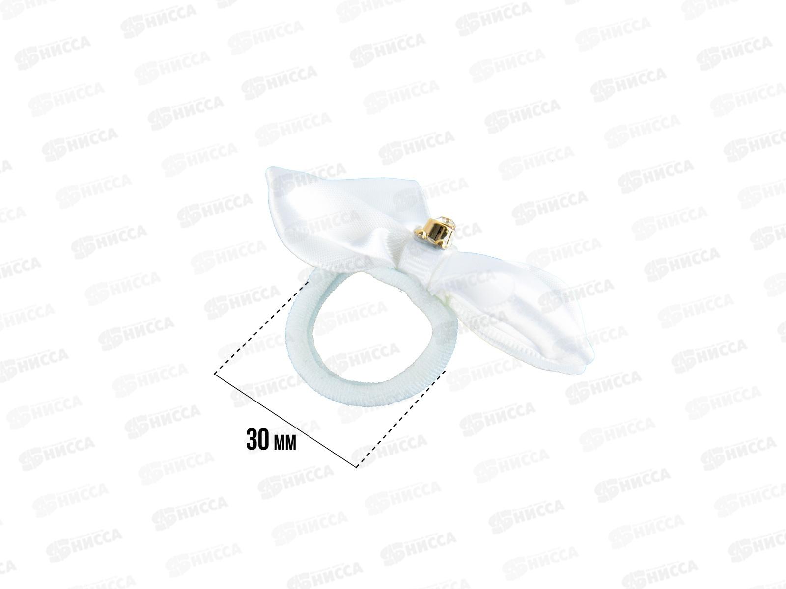 Набор резинок для волос CHERRY MARY, DR07088, 2шт №01 белый