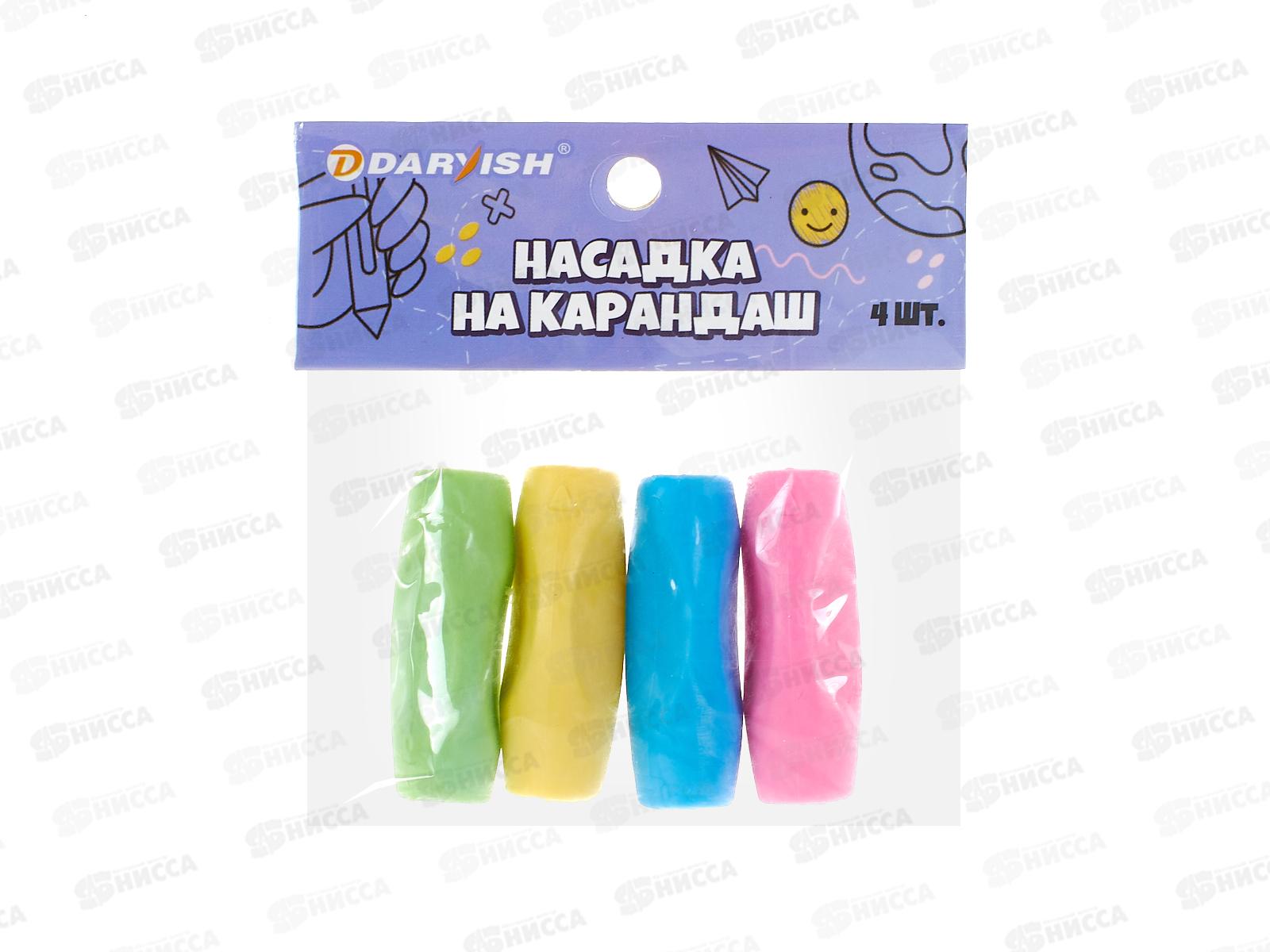 Тренажер для письма DV-10249