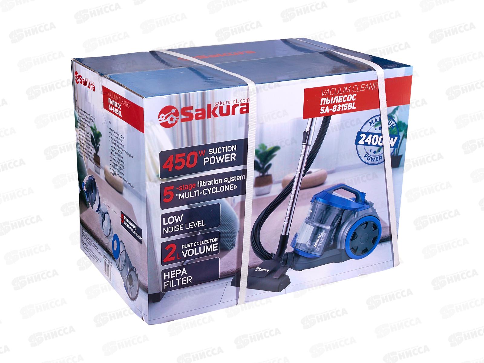 Пылесос SA-8315BL+Набор для уборки HP-MB03 ведро с мех отжим и насад