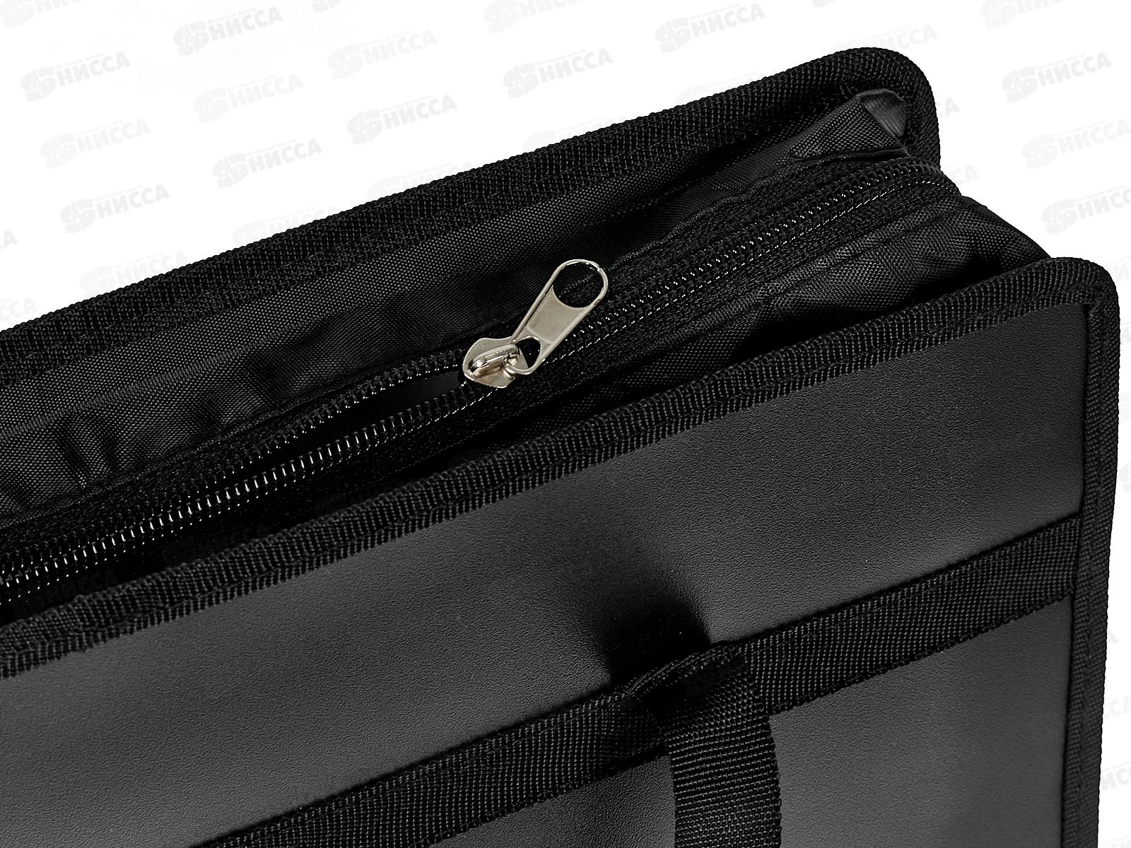 Папка дет. А4 с ручками Darvish &quotАвто в ночном городе&quot DV-14112-11 *20