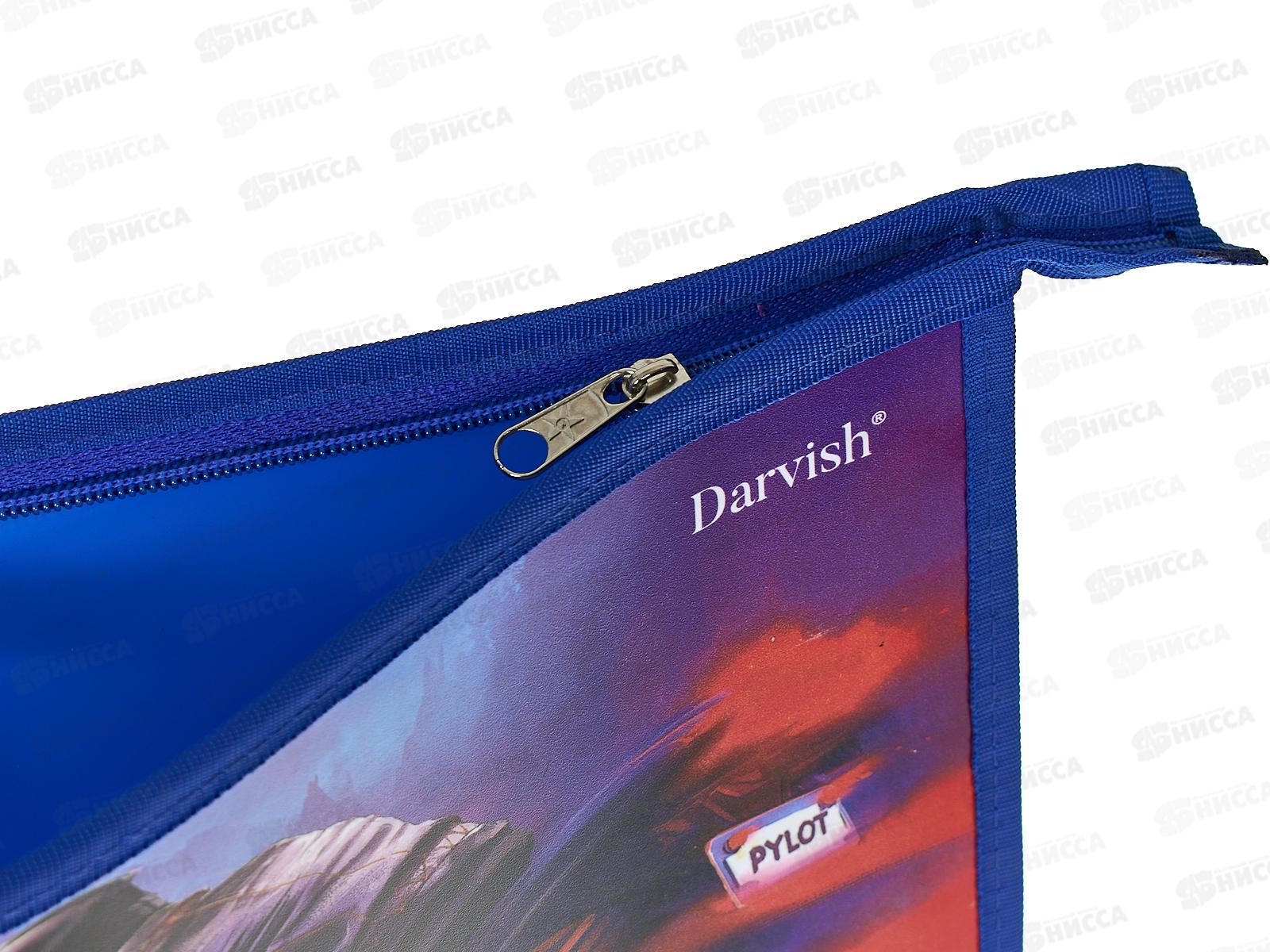 Папка д/тетр. Darvish А5  Мотогощик., DV-14015-1 *20