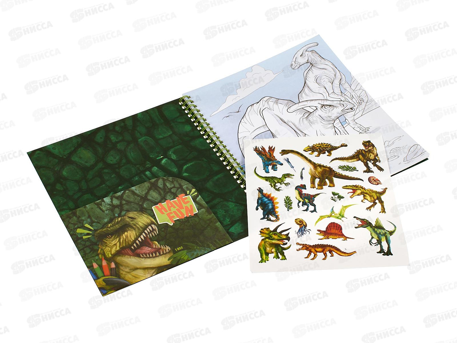 Раскраска Darvish  DV-15717 *100