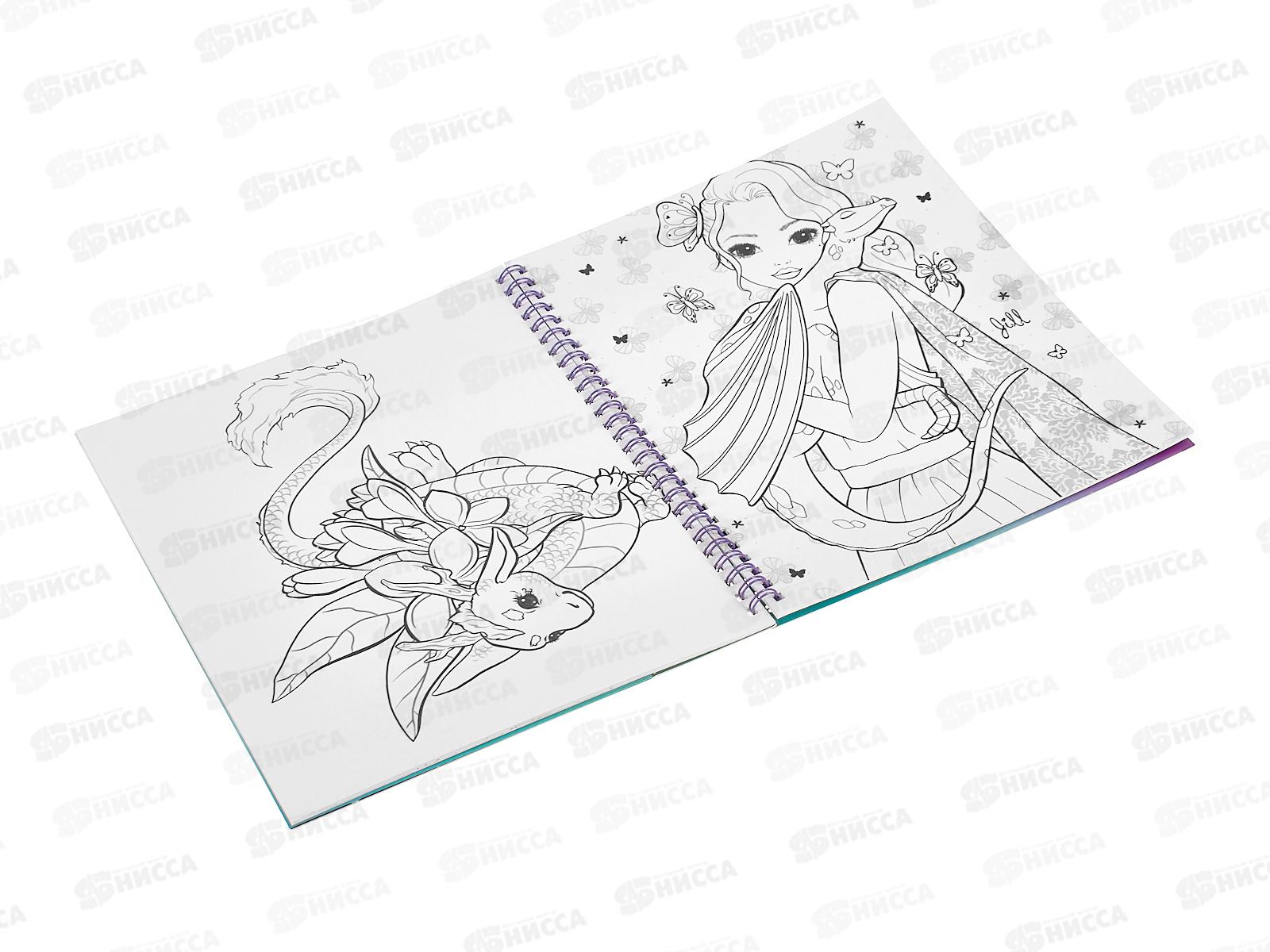 Раскраска Darvish  DV-15712 *100