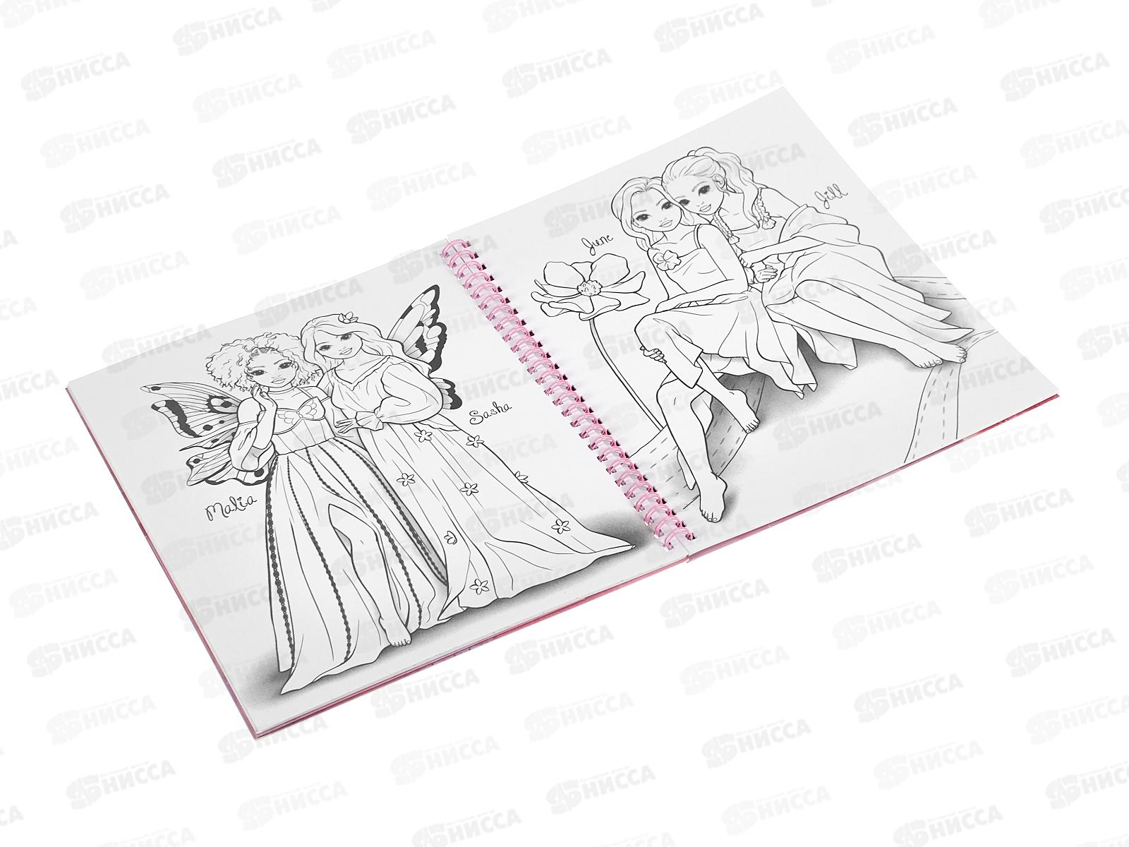 Раскраска Darvish  DV-15715 *100